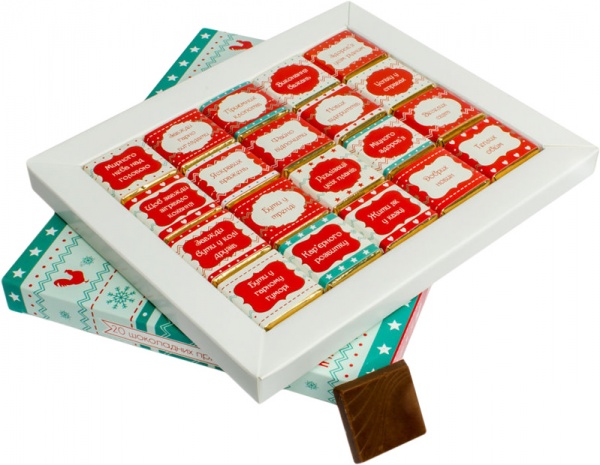 Шоколадный набор Shokopack Веселых праздников 100 г (4820194870748) 