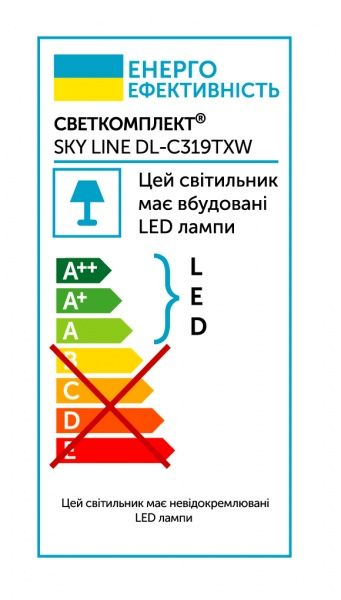 Світильник світлодіодний Светкомплект Sky Line DL-C319TXW Wi-Fi 38 Вт білий 2800-6000 К 
