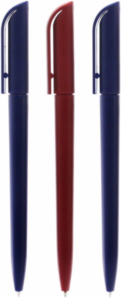Набор ручек шариковых Uson 2 синие и 1 красная 