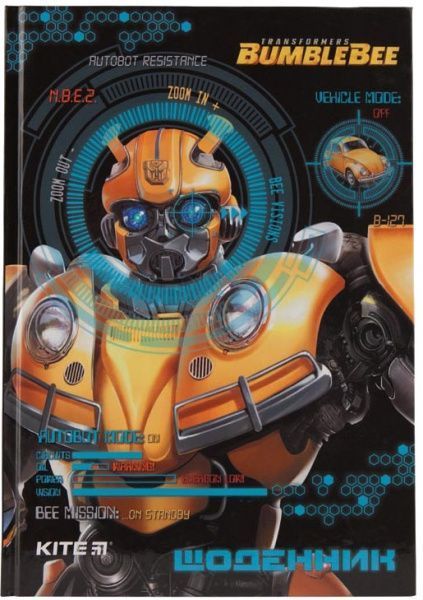 Дневник школьный Transformers TF19-262-1 KITE