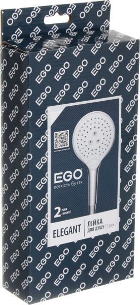 Лійка для душу EGO Elegant 3 режими 