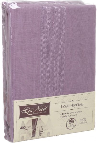 Штора Жакард Зірки 200х275 см графіт La Nuit