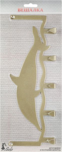 Вешалка с крючками Gala VL001-GY золото
