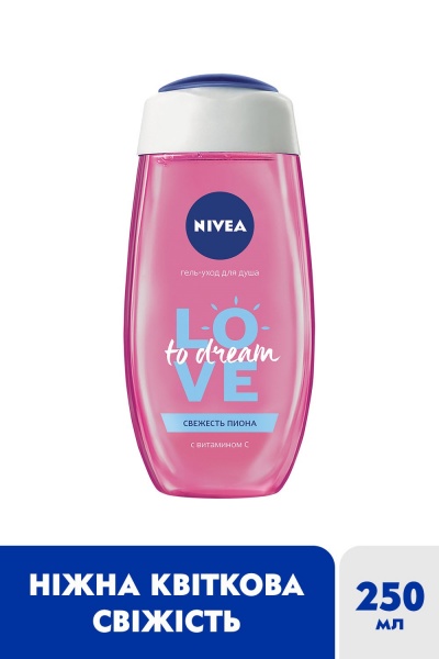 Гель для душа Nivea Свежесть пиона 250 мл