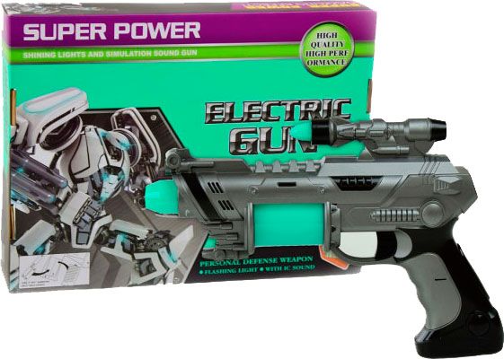 Автомат игрушечный Shantou 1896B-WB