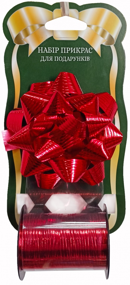 Набор Happycom International украшений для подарка 2 шт.: бант Делюкс 10см и лента на катушке 5 м, металлик золотой / синий / красный / зеленый