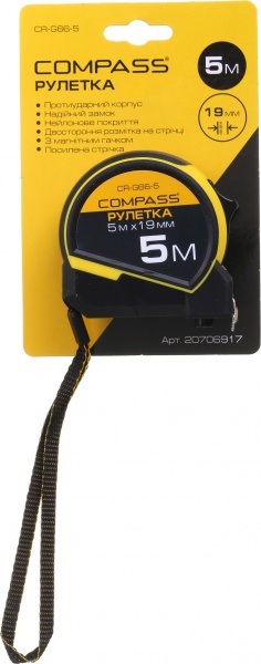 Рулетка Compass CR-G66-5 5 м x 16 мм