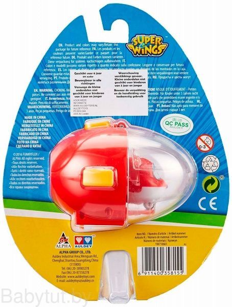 Іграшка Auldey з пусковим пристроєм Super Wings Jett YW710661 