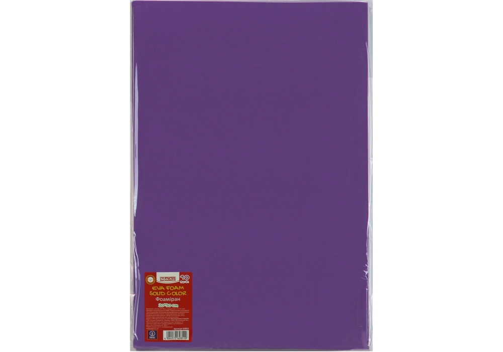 Фоамиран Maxi MX62851 1,3 мм 20x30 см сиреневый