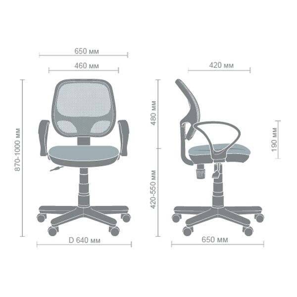 Кресло AMF Art Metal Furniture Чат черно-серый 