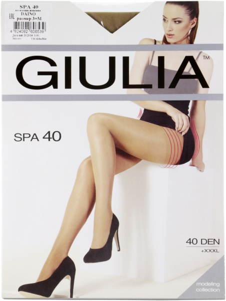 Колготки Giulia Spa 40 den 3 бежевый