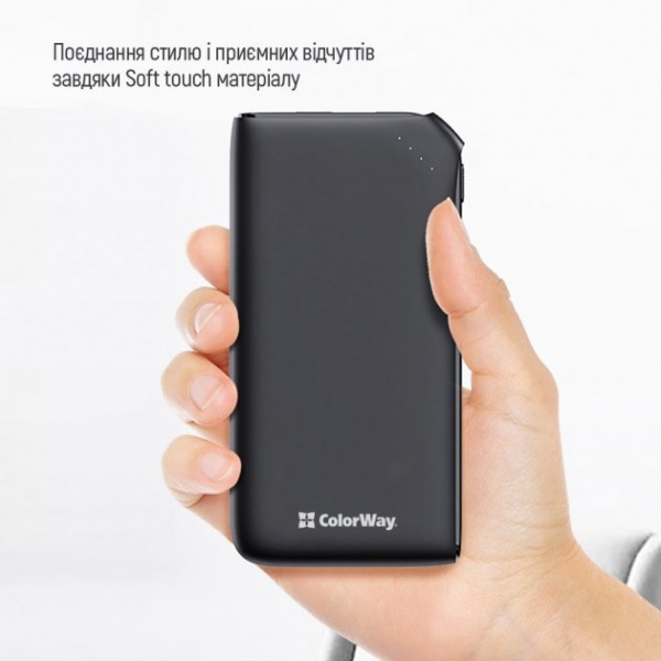 Внешний аккумулятор (Powerbank) ColorWay Soft touch Ligthning + USB QC3.0 + USB-C PD 18W 10000 mAh black (CW-PB100LPE3BK-PD) 