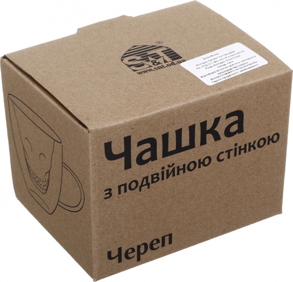 Чашка с двойной стенкой Череп 180 мл 202-28 S&T