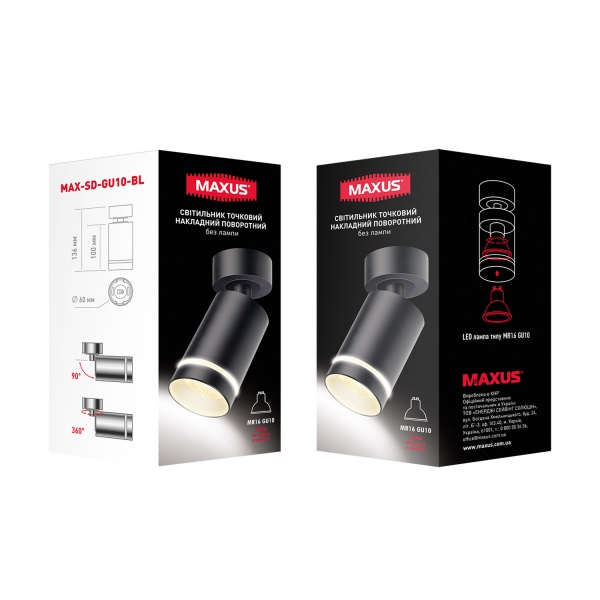 Светильник точечный Maxus черный MAX-SD-GU10-BL 