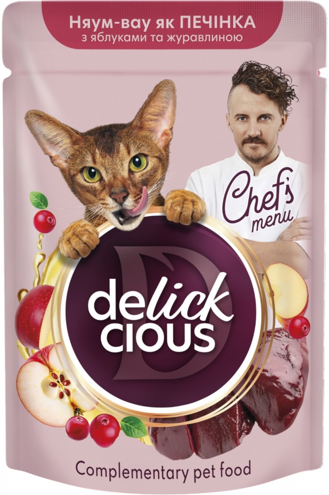 Корм влажный для котов DELICKCIOUS подходит как печень с яблоками и клюквой 85 г
