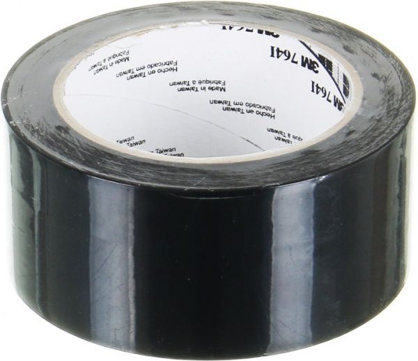 Клейкая маркировочная ПВХ-лента 0,125х50 мм 33 м