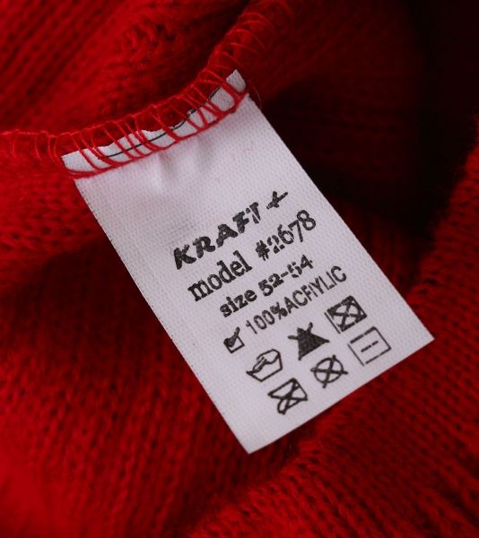 Шапочка детская для девочки Kraft+ 7587 р.52-54 красный 