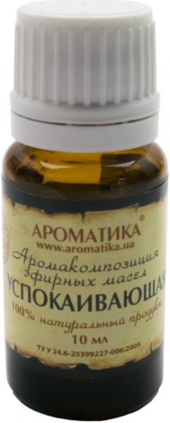 Аромакомпозиция Ароматика Заспокійлива 10 мл 