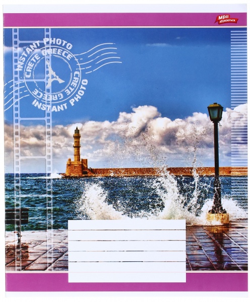 Тетрадь школьная уф-лак 18 листов в клеточку в ассортименте Мечты сбываются