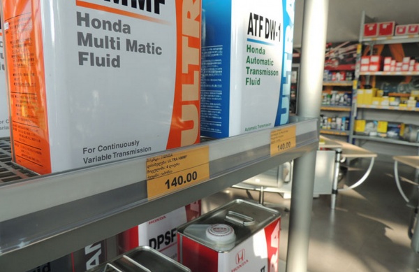 Ценникодержатель профильный POS STORE самоклеющийся DBR 30 1000 мм. прозрачный 10 ед. 