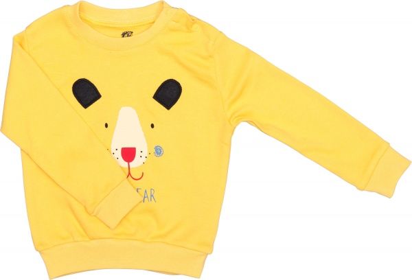 Комплект ALG желтый р.86 121406 