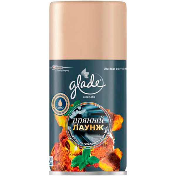 Змінний балон для автоматичного освіжувача повітря Glade Пряний Лаунж 300 мл