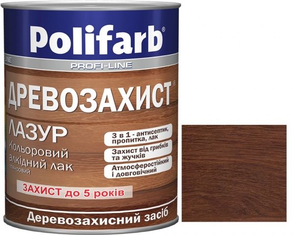 Лазурь Polifarb Деревозащита каштан глянец 0,7 кг
