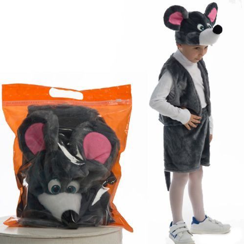 Костюм карнавальний КАРНАВАЛІЯ Мишеня р.122 сірий 89094 