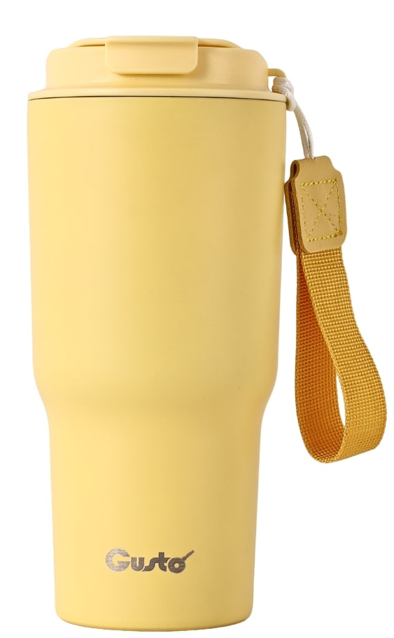 Термочашка Gusto Сонячний промінь 560мл GT121