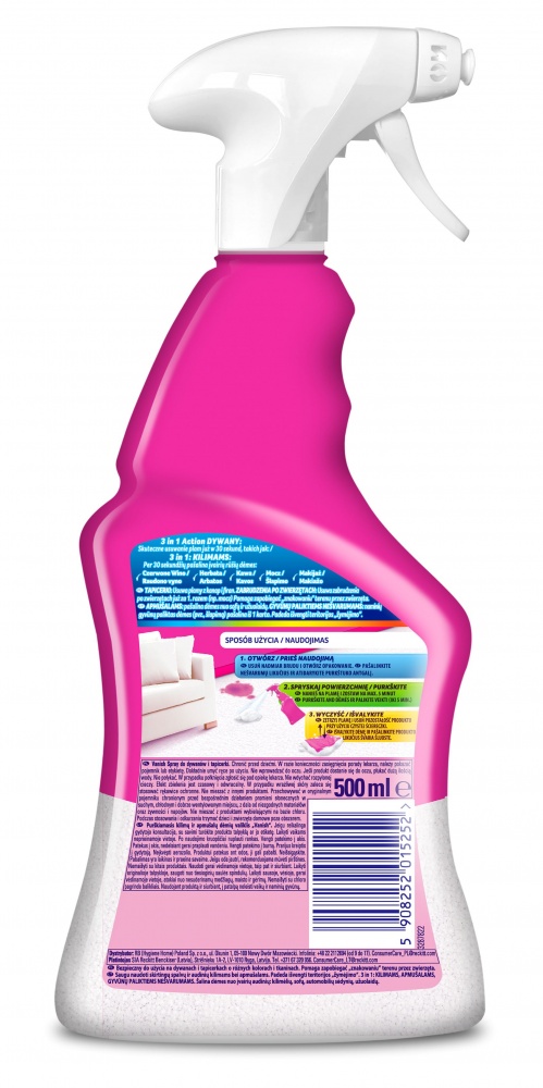 Средство для чистки ковров Vanish 0,5 л