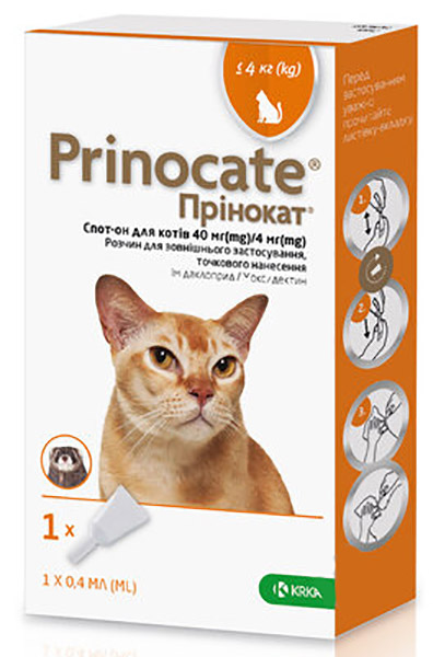 Капли KRKA Принокат для котов до 4 кг 1 x 0,4 мл 157409