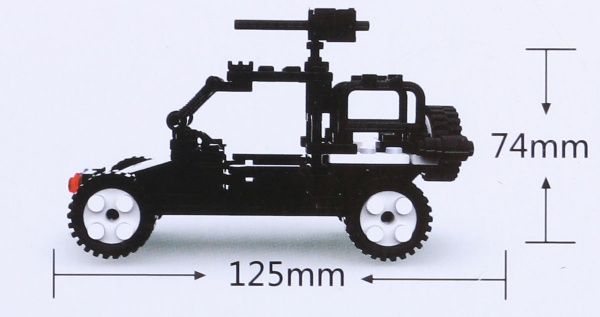 Конструктор Shantou Military Series Авто 1 C1229518/1