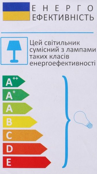 Настольная лампа TK Lighting Lunom 1x60 Вт E27 черный 5186 