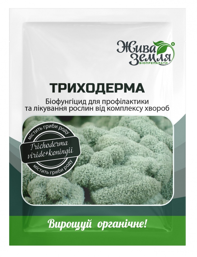 Биофунгицид Жива земля Триходерма от комплекса болезней 20 г