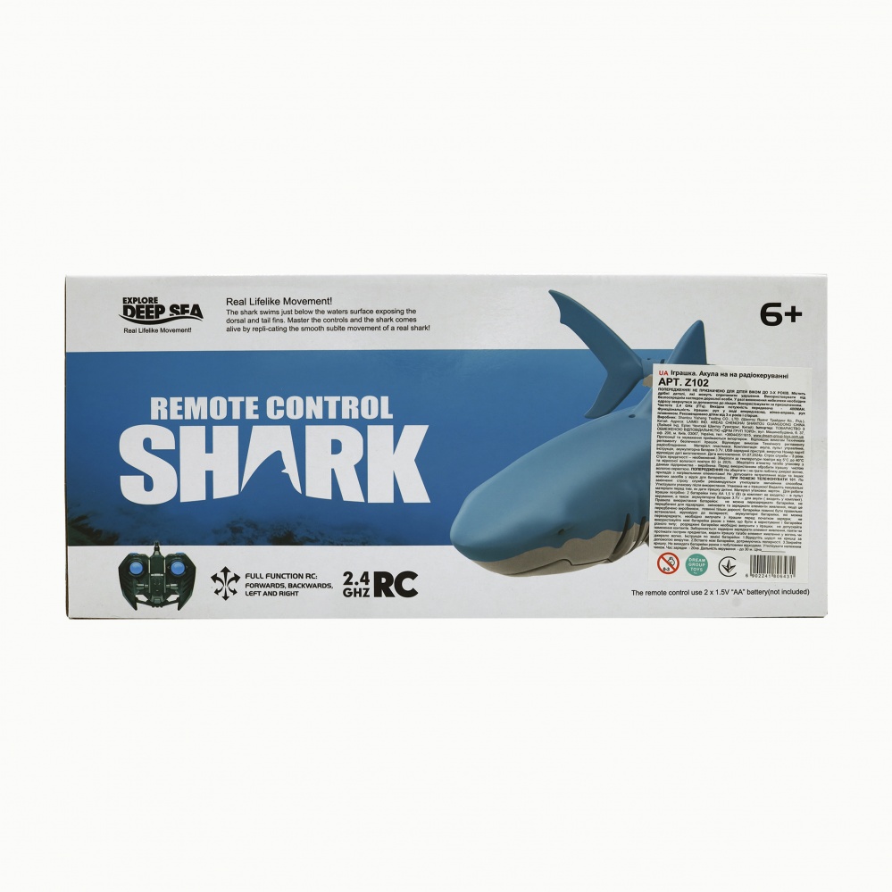 Игрушка на радиоуправлении Zhorya Акула Z102