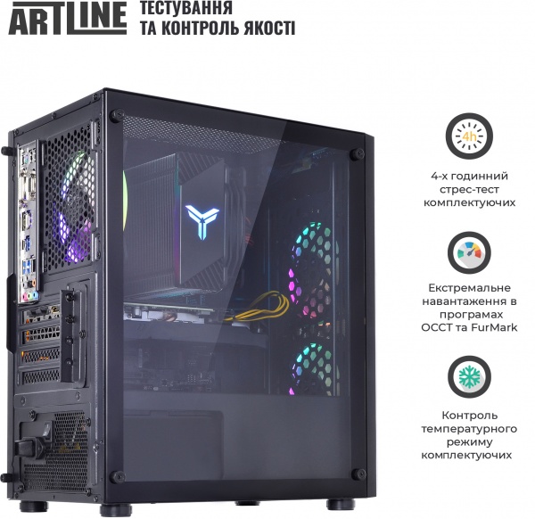 Компьютер Artline Gaming (X51v21) black