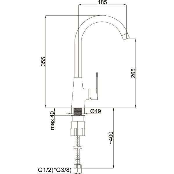 Змішувач для кухні Rubineta Viva-33 VV30008