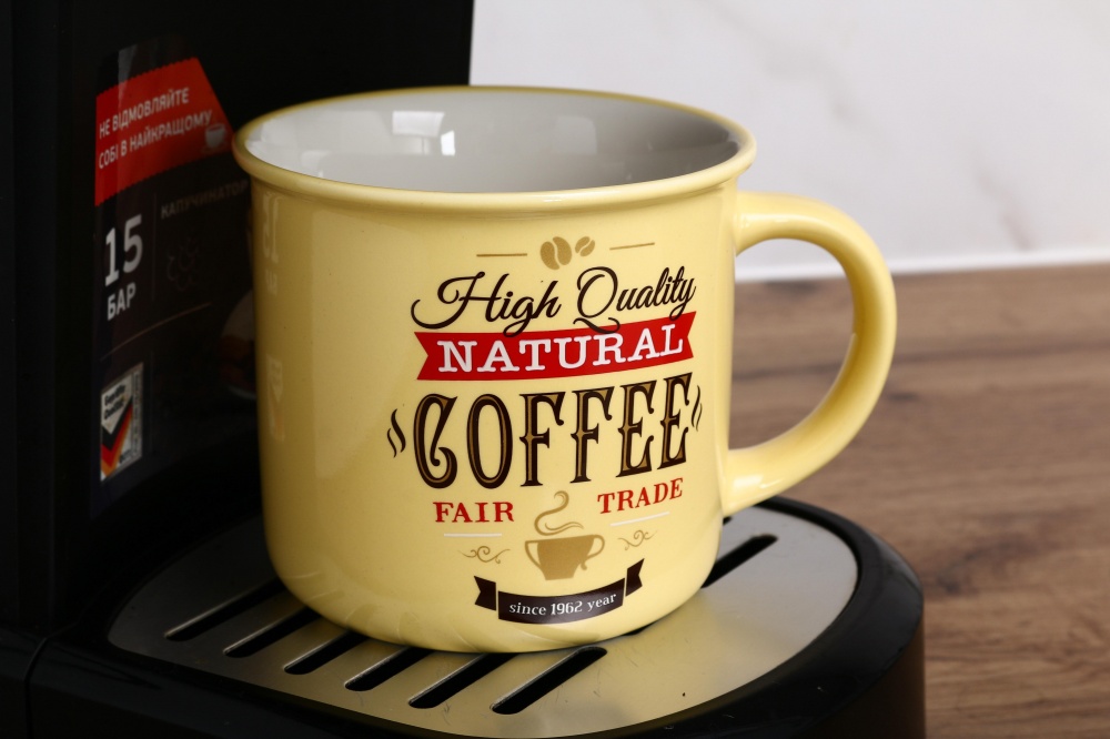 Чашка Fiora Vintage yellow 355 мл