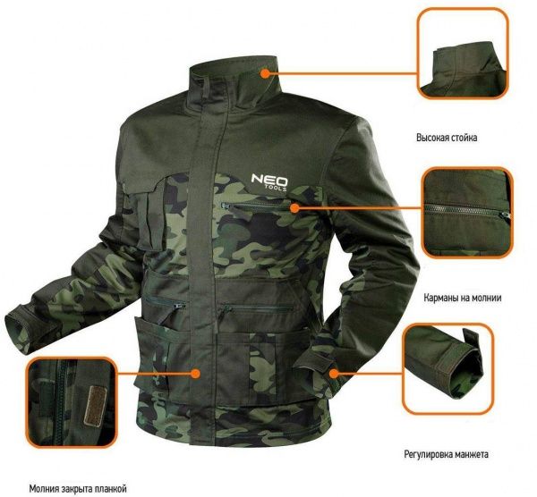 Куртка рабочая NEO tools 81-211-XXL САМО р. XXL хаки