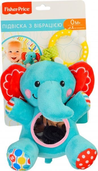 Подвеска Fisher Price с вибрацией на планшетке Львенок GH62731