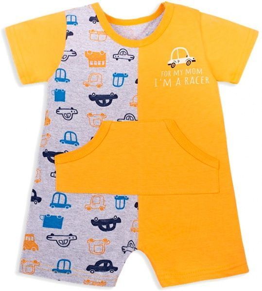 Песочник Габби PS-20-13-1 Технозавр р.74 оранжевый 