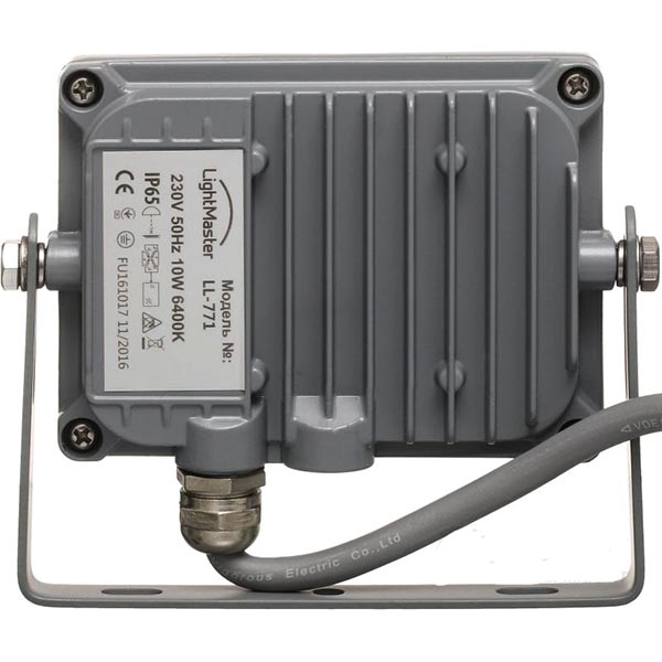 Прожектор світлодіодний LightMaster LL-771 сірий