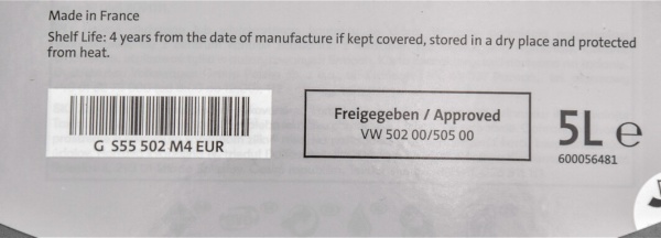 Моторне мастило VAG Special D 5W-40 5 л (G S55 505 M4)