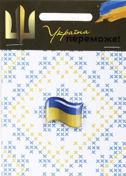  Значок патріотичний 