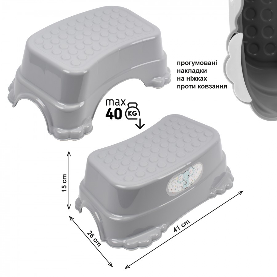 Подставка ТехноК серая арт. 1522