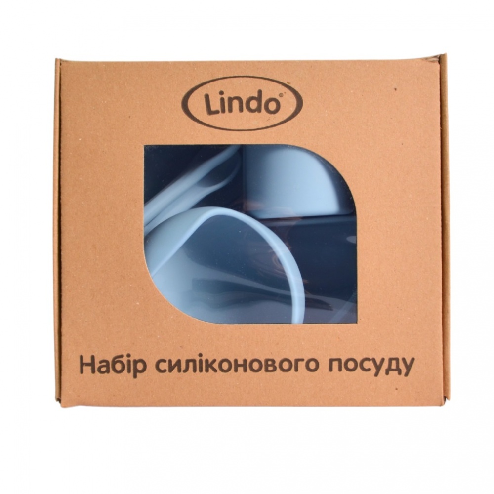 Набір силіконового посуду Lindo сірий 963-2
