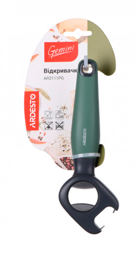 Открывалка Gemini Green 17 см (AR2111PG) Ardesto