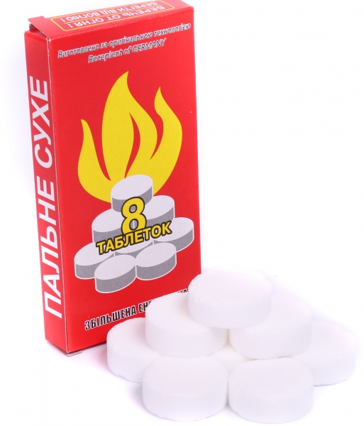 Сухое горючее Повышенная энергетика 8 таблеток