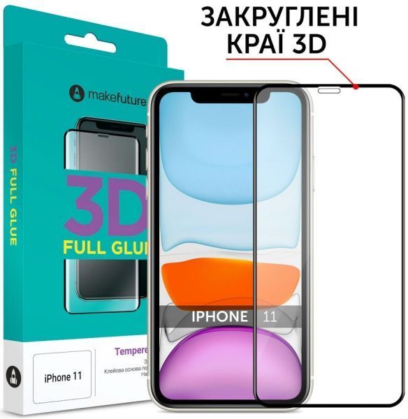 Защитное стекло MakeFuture для Apple iPhone 11 (MG3D-AI11) 