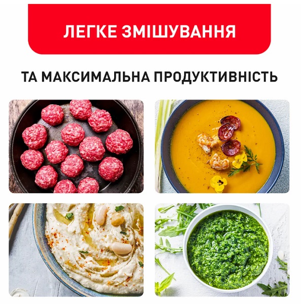 Блендер заглибний Tefal QuickChef HB656G10 3 в 1